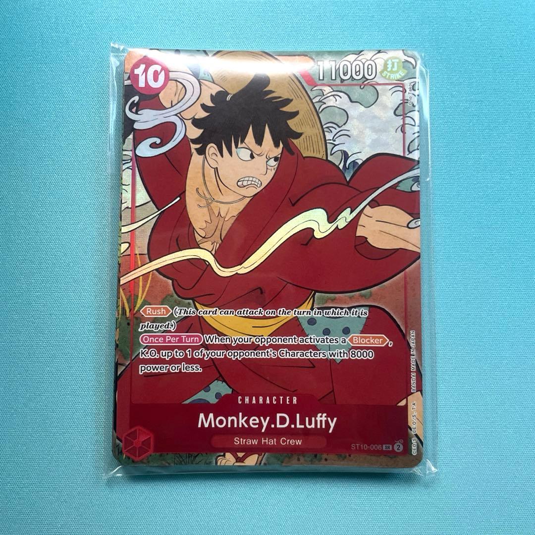 ワンピース　1st Anniversary Set 浮世絵　英語版