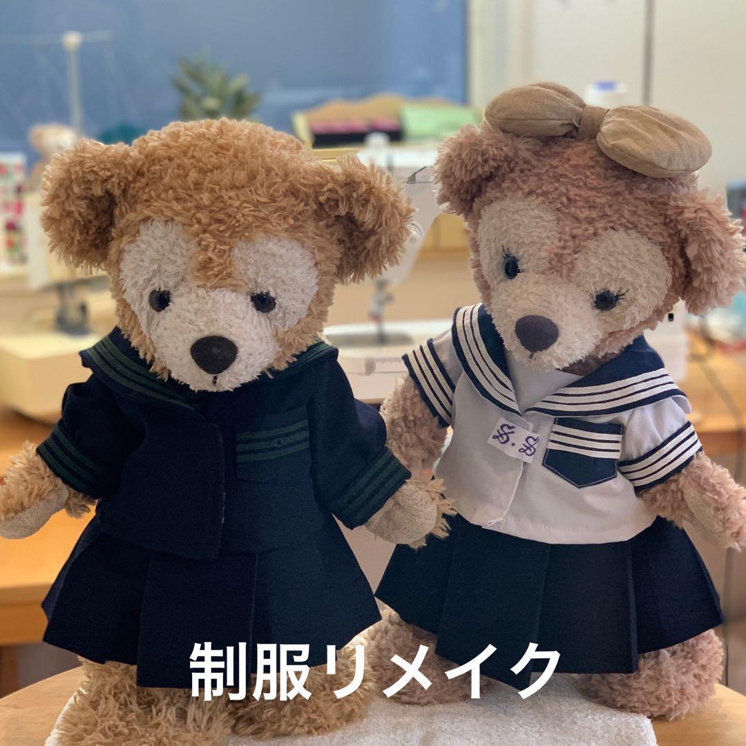トラ　制服リメイク　セーラー服　ダッフィーオーダーコスチューム　衣装