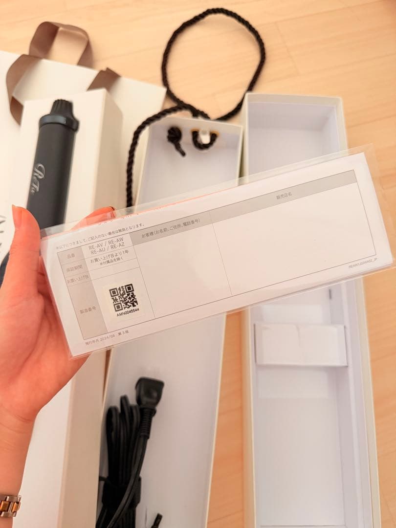 ReFa CURL IRON PRO カールアイロン