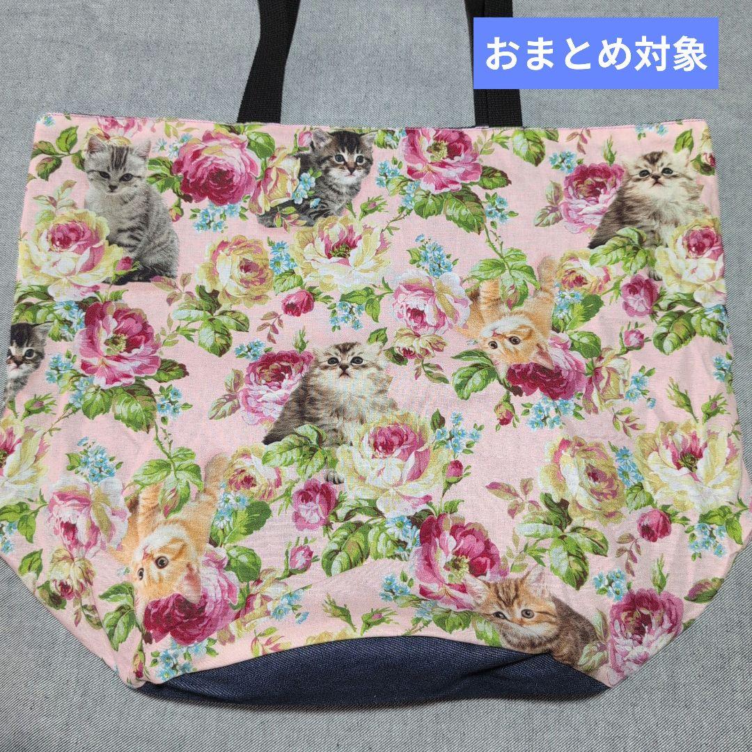 うさ様 リクエスト 10点 まとめ商品