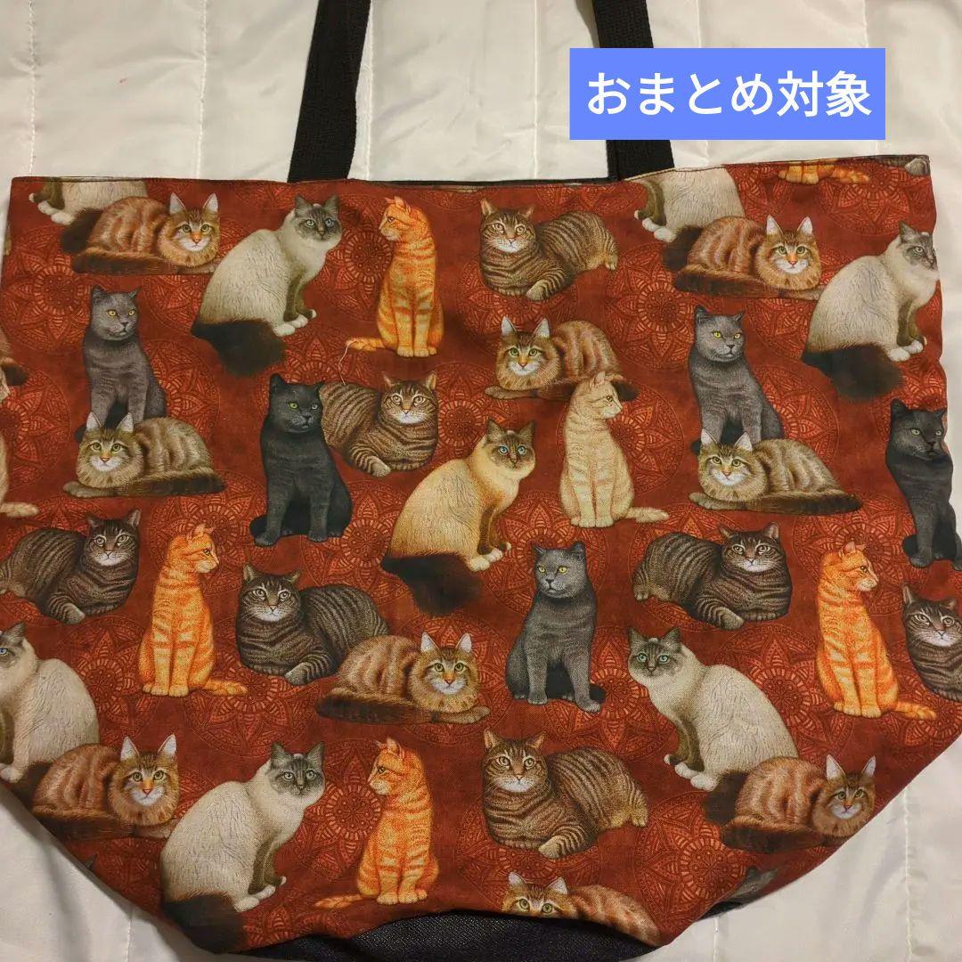 うさ様 リクエスト 10点 まとめ商品