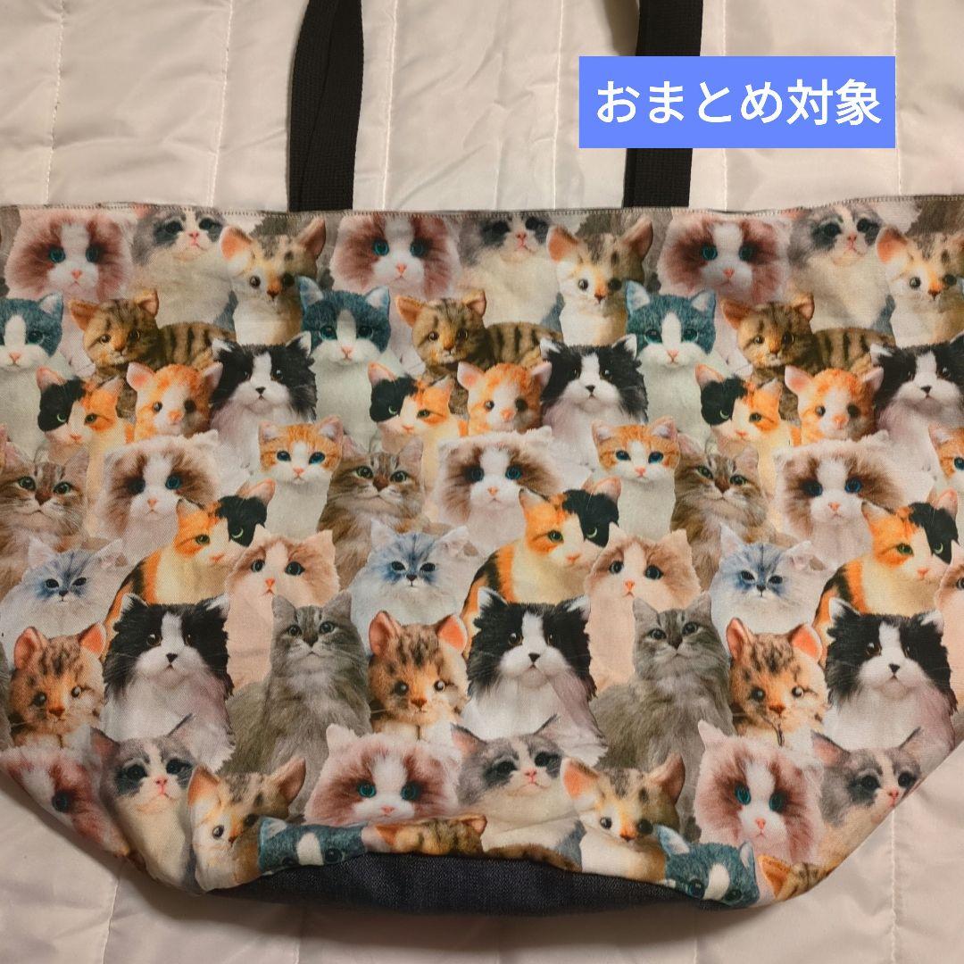 うさ様 リクエスト 10点 まとめ商品