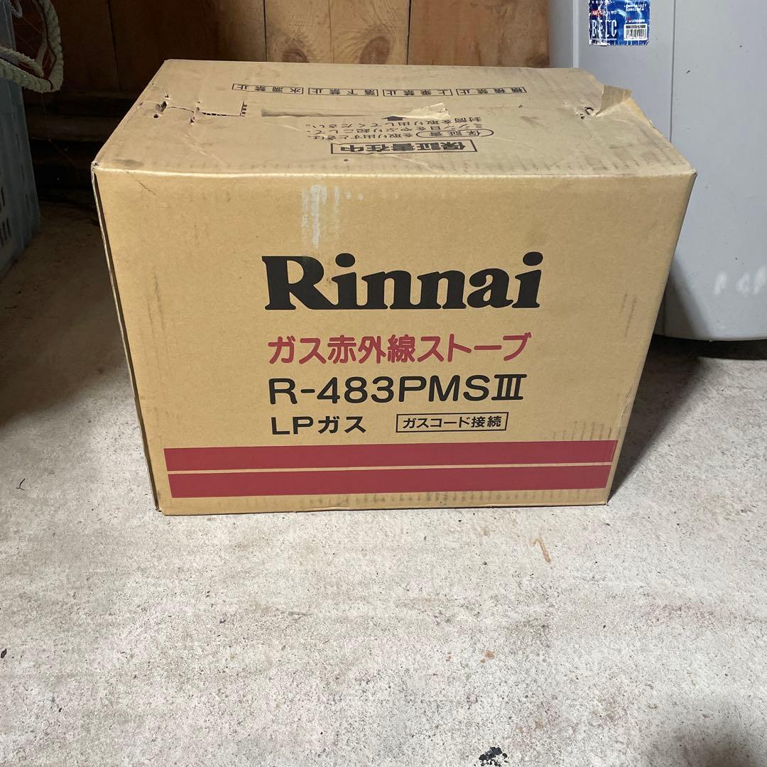 Rinnai ガス赤外線ストーブ R-483PMSⅢ