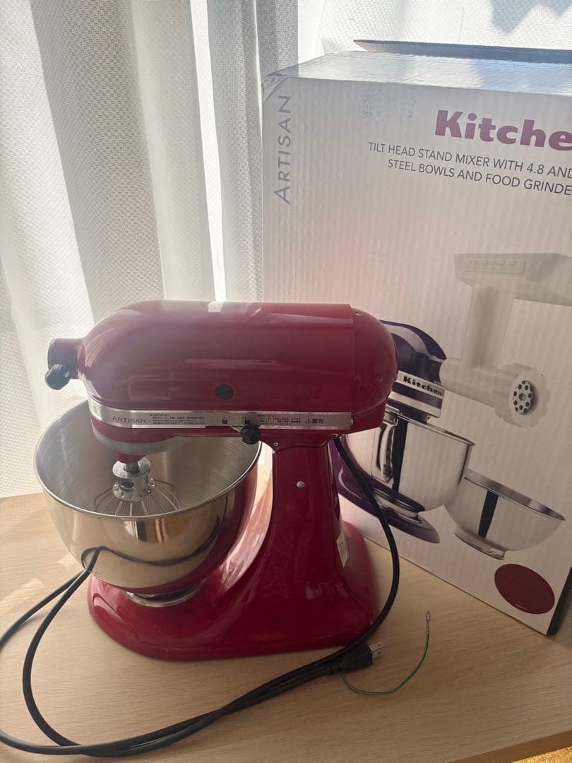 キッチンエイド(Kitchen Aid) 【国内正規輸入品】 スタンドミキサー