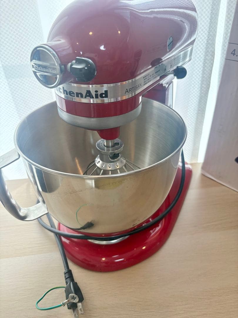 キッチンエイド(Kitchen Aid) 【国内正規輸入品】 スタンドミキサー