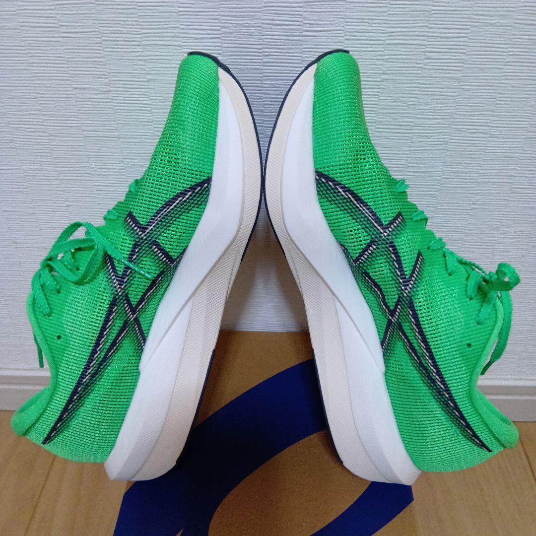 アシックス　マジックスピード5