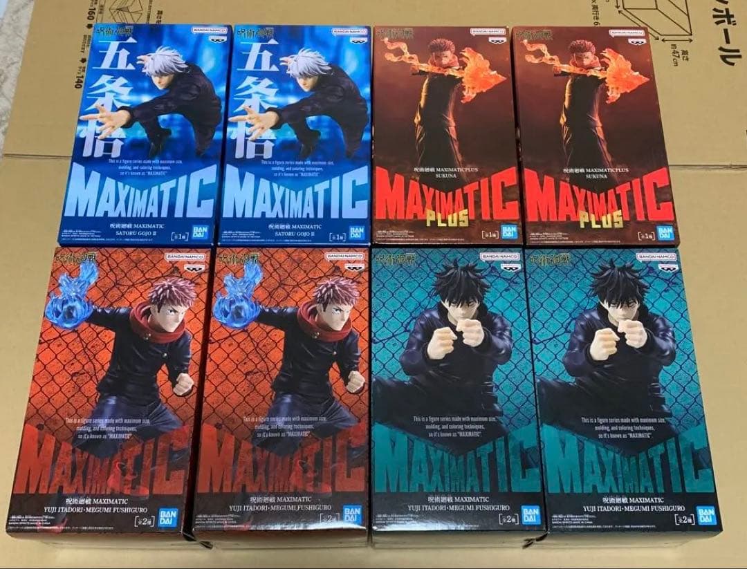 呪術廻戦 MAXIMATIC　五条悟　虎杖悠仁　伏黒恵　宿儺　8体セット
