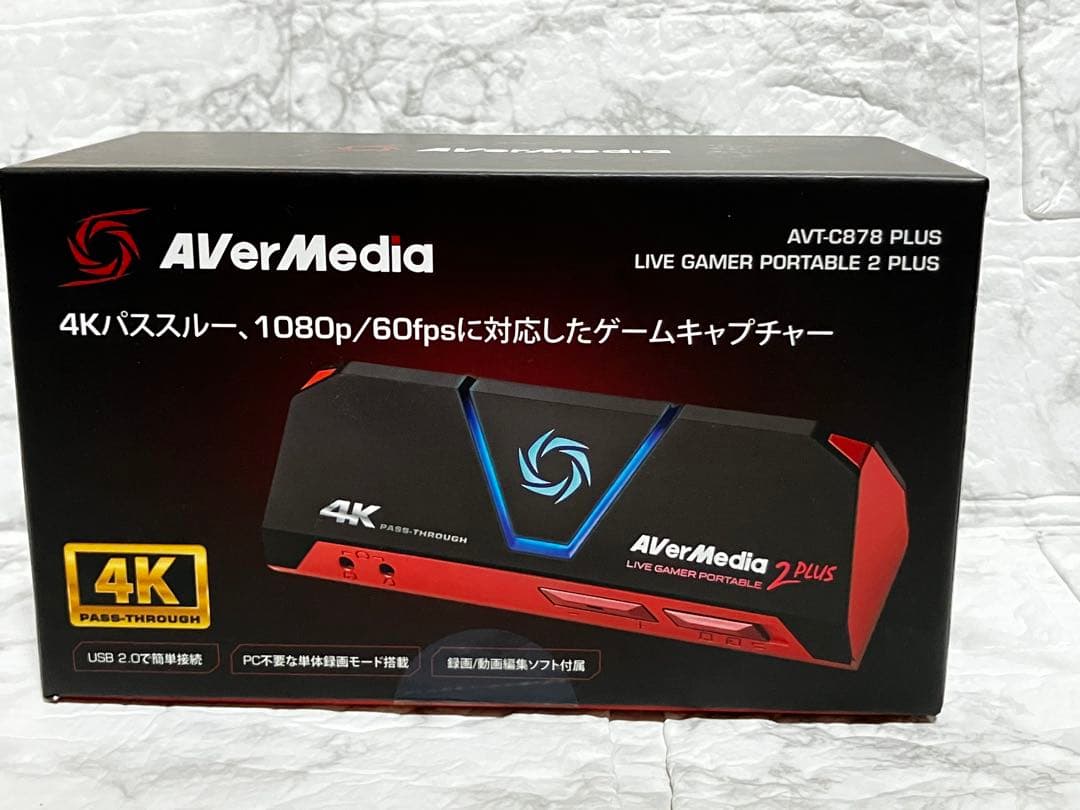 AVerMedia AVT-C878 PLUS 新品未使用