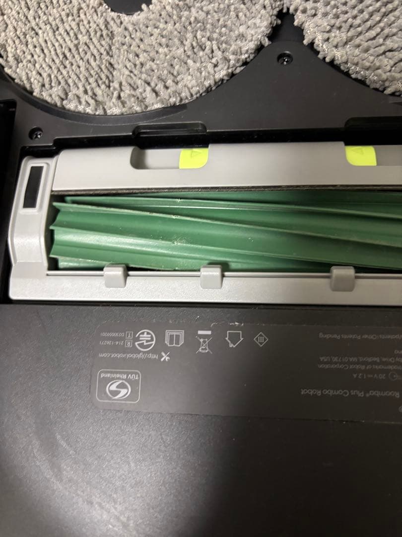 週末セール【美品】保証26年7月ルンバPlus 405 Combo＋充電Sta.