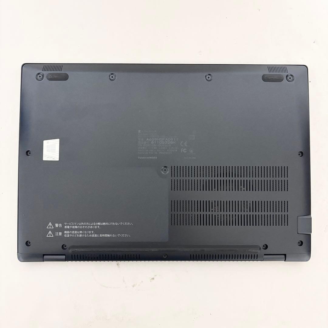 【タッチパネル】i5第11世代✨東芝 dynabook G83/HS 極美品