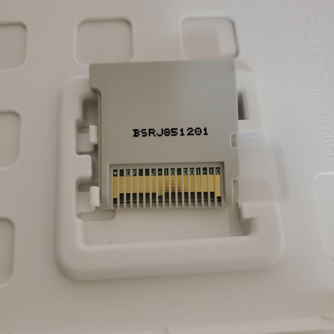 3DS スーパーロボット大戦BX・UXセット