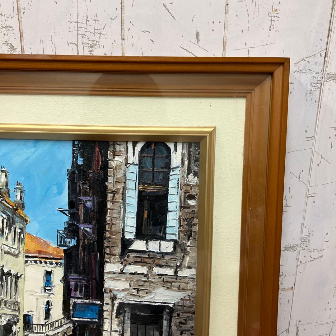 昭和レトロ 絵画 油彩画 油絵 風景画 街並み 額装 額縁 額入り アート