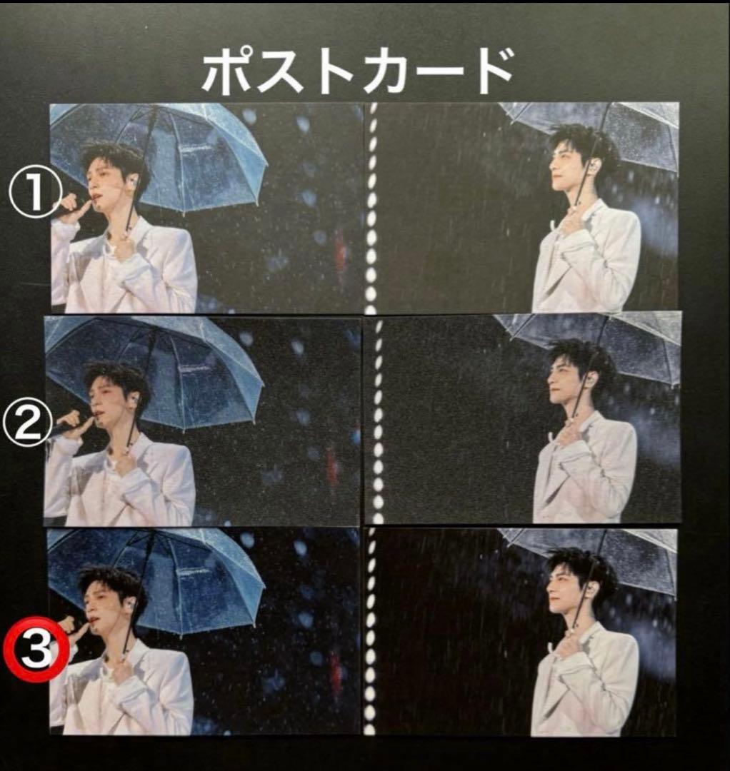 のりたま レオ・ロー A4ポスター+ポストカード・ポストカード・手幅・栞