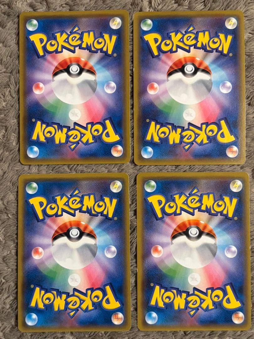 【バラ売り可】タッグチーム　HR 4枚セット！ソルガレオ＆ルナアーラ他