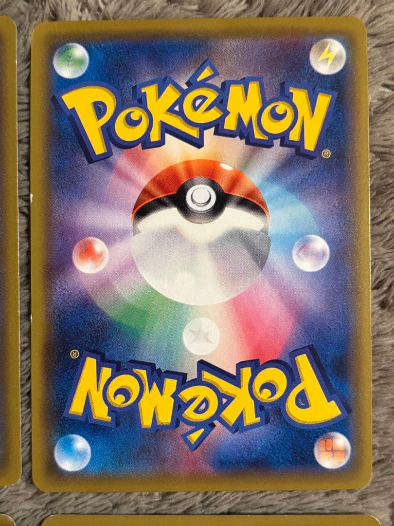 【バラ売り可】タッグチーム　HR 4枚セット！ソルガレオ＆ルナアーラ他