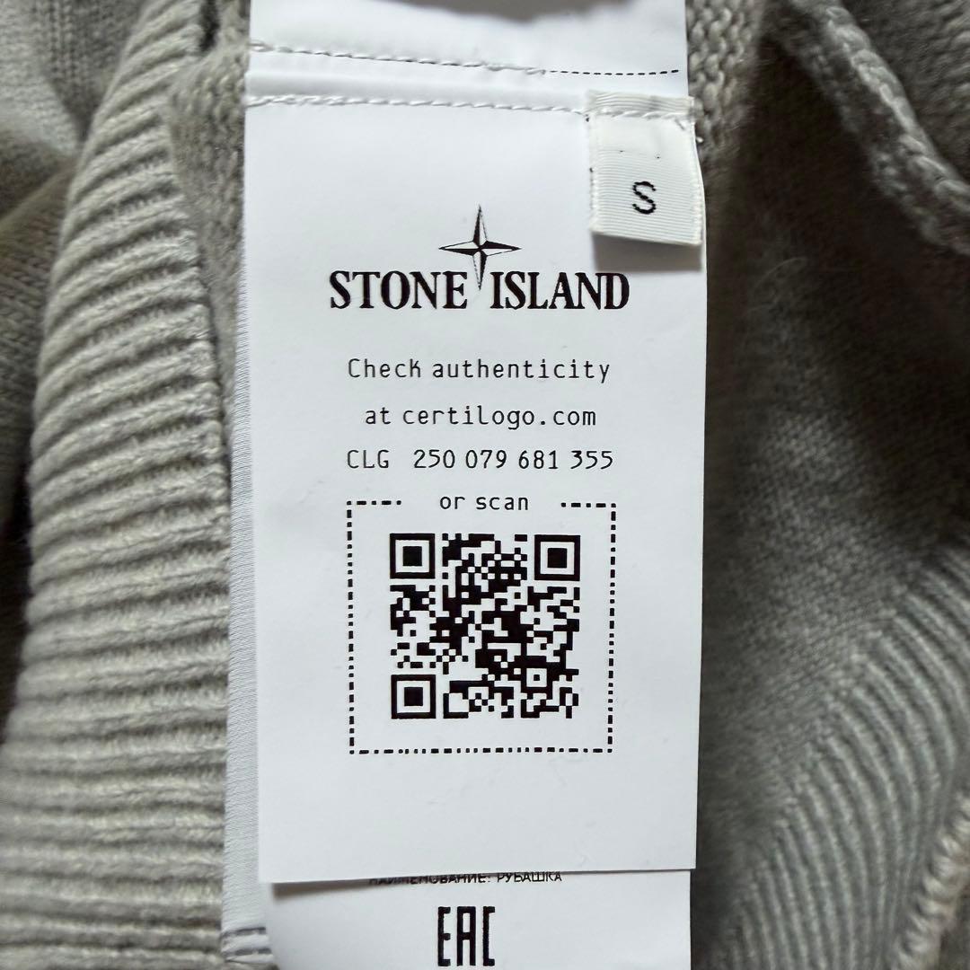 STONE  ハーフファスナー ジャンパー ニット