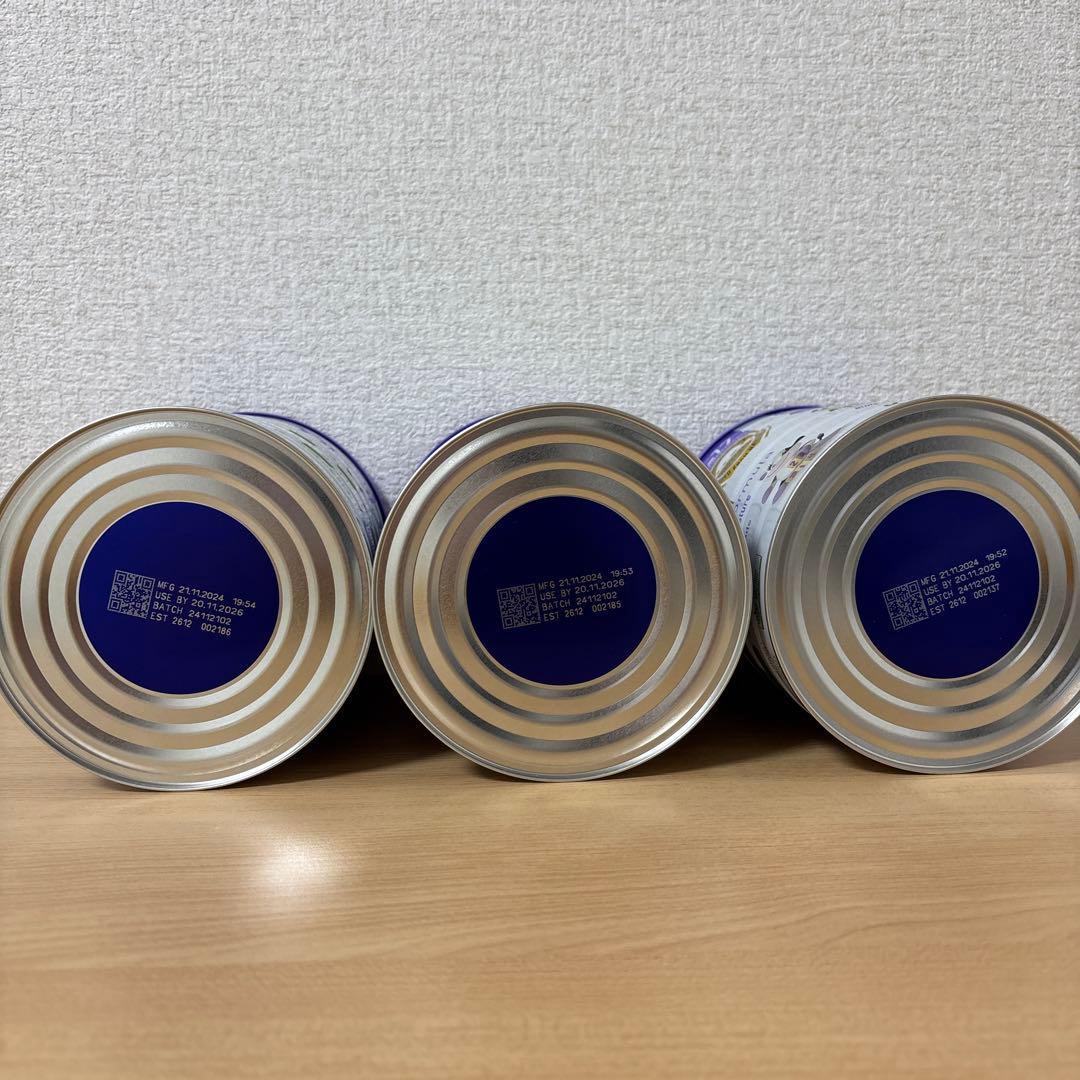 Bubs Organic バブズ オーガニック 粉ミルク ステップ2 3缶セット