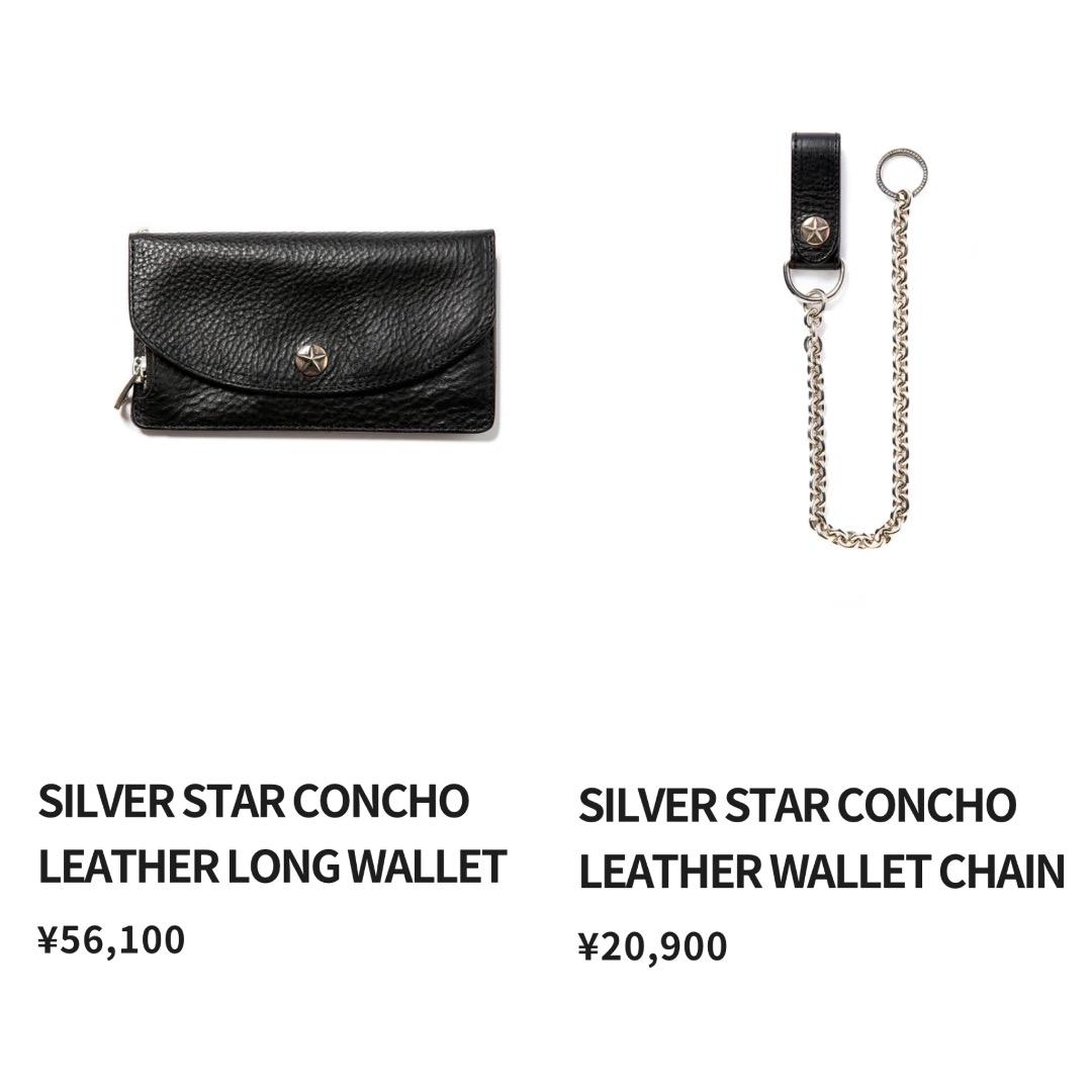 即完売品calee山田蓮silver925本革レザートラッカーウォレットチェーン