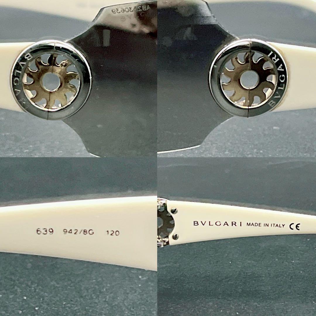 小物 00s archive BVLGARI sunglasses y2k