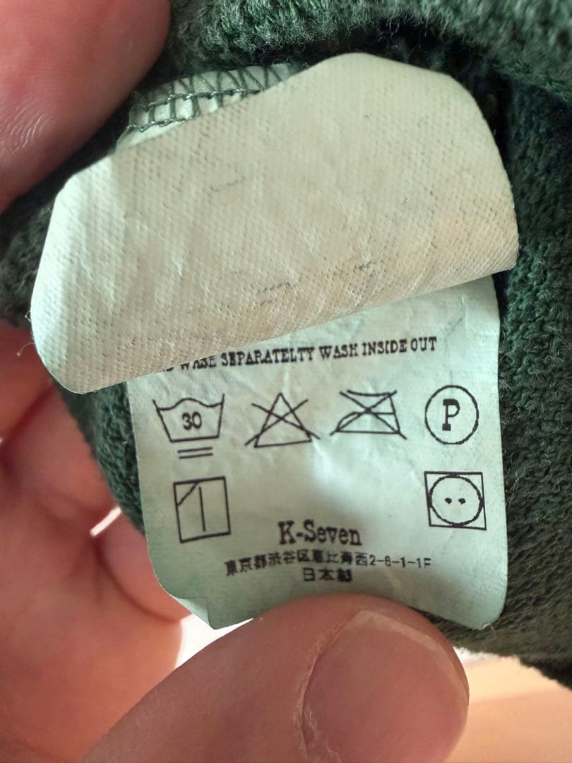 TENDERLOIN MOSS STITCH POLOモスステッチ バックロゴ