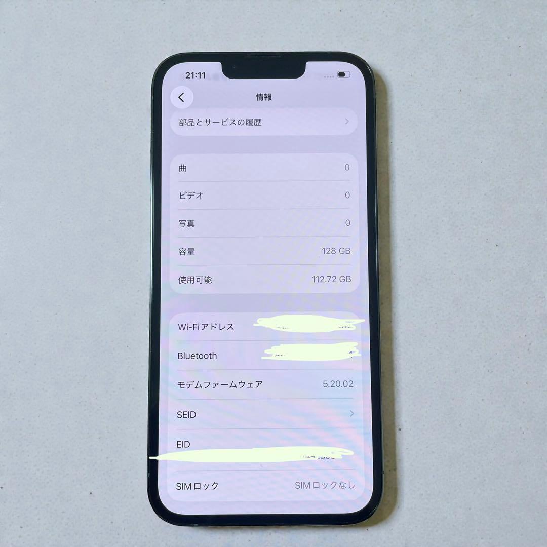 ✴︎早い者勝ち Apple iPhone 13 Pro 128GB シエラブルー