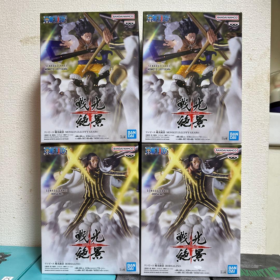 (新作) まとめ売り プライズ フィギュア 16個セット