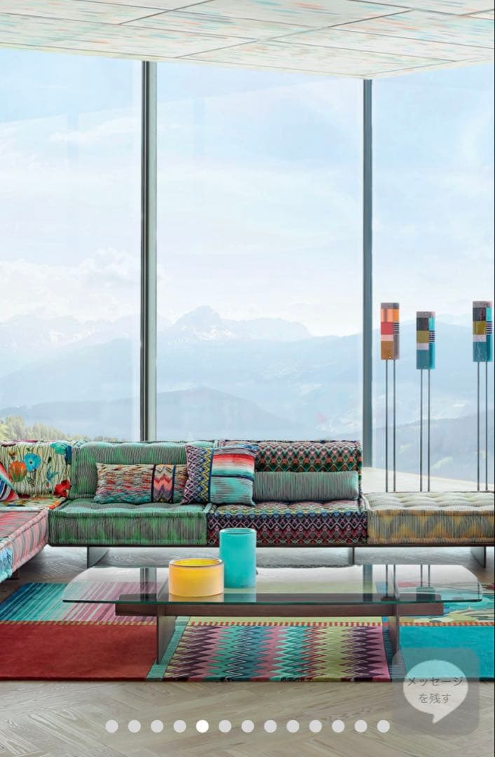 PINEE⭐︎Roche Bobois⭐︎ロッシュボボア⭐︎ソファー美品