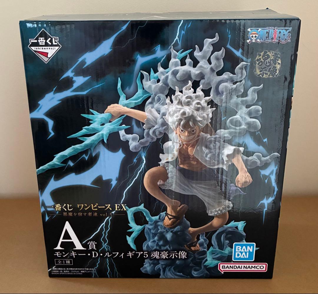 ワンピース 一番くじ A賞 モンキー D ルフィ ギア5魂豪示像