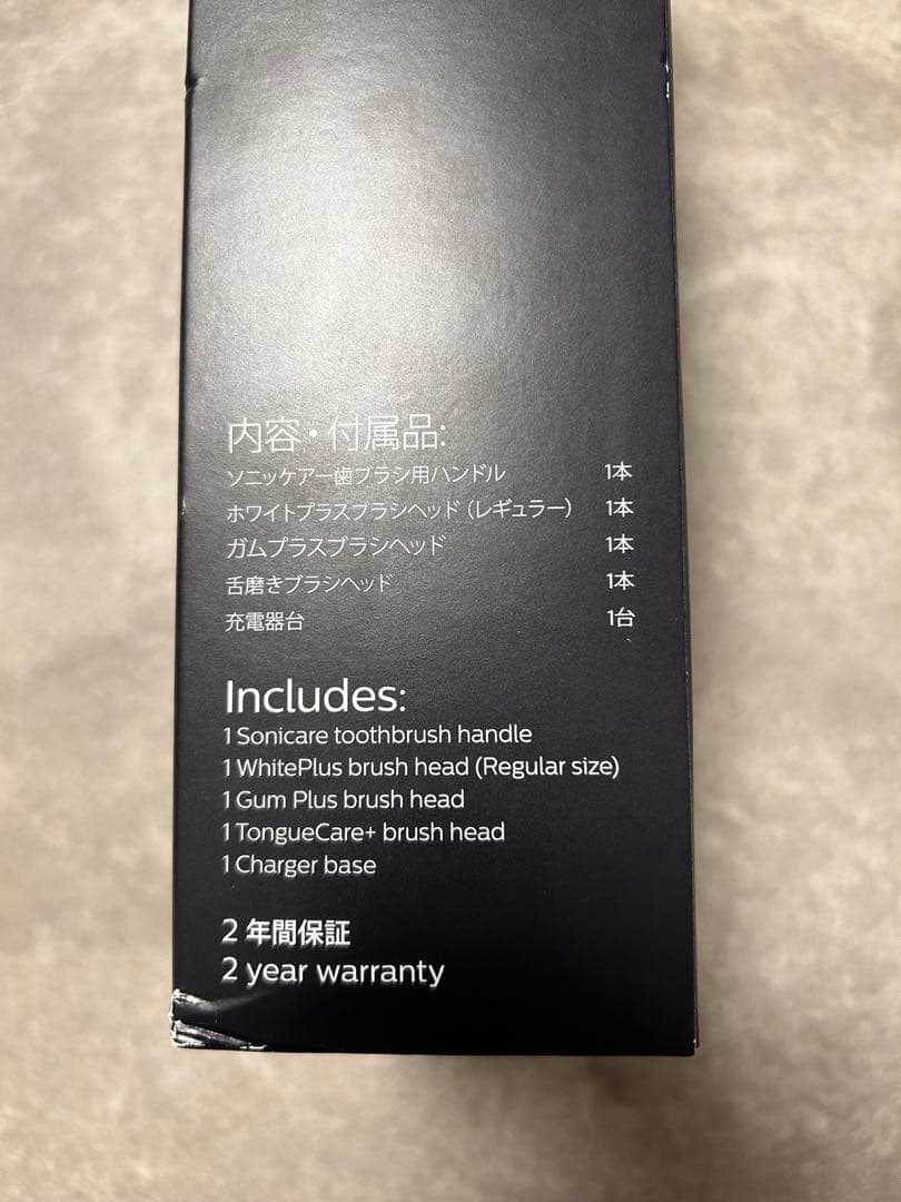 PHILIPS ソニッケアー プロテクトクリーン プラス 電動歯ブラシ ホワイト