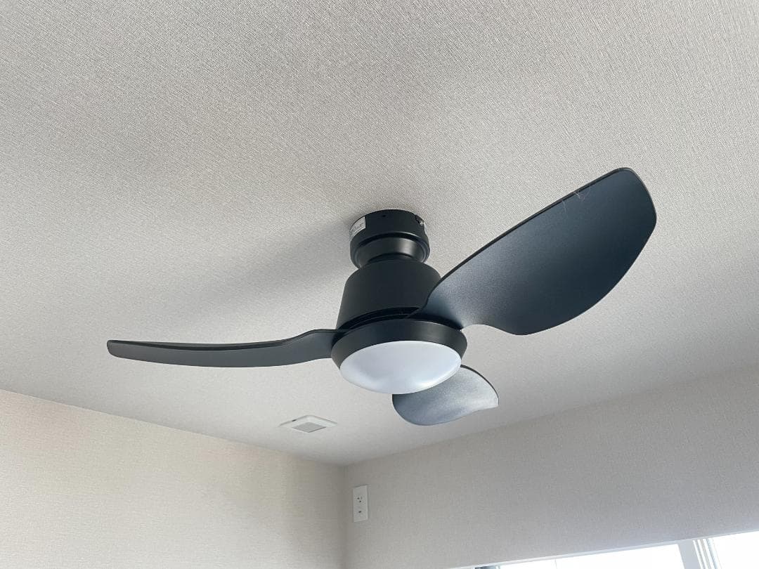 VENTOTA シーリングファンライトFreio(フレイオ)