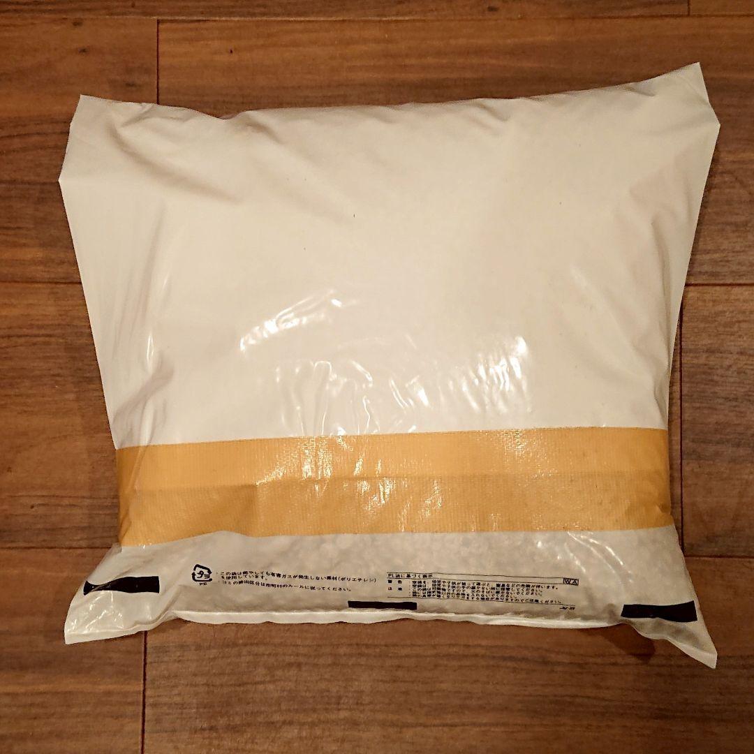 値下【新品】コーヒー豆（生豆）サントスセラード