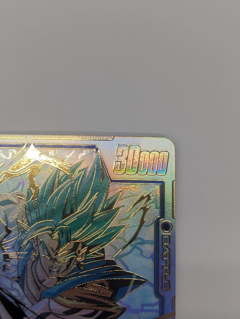 ドラゴンボール　カードゲーム　FB02-139 SCR★★　ベジット　パラレル