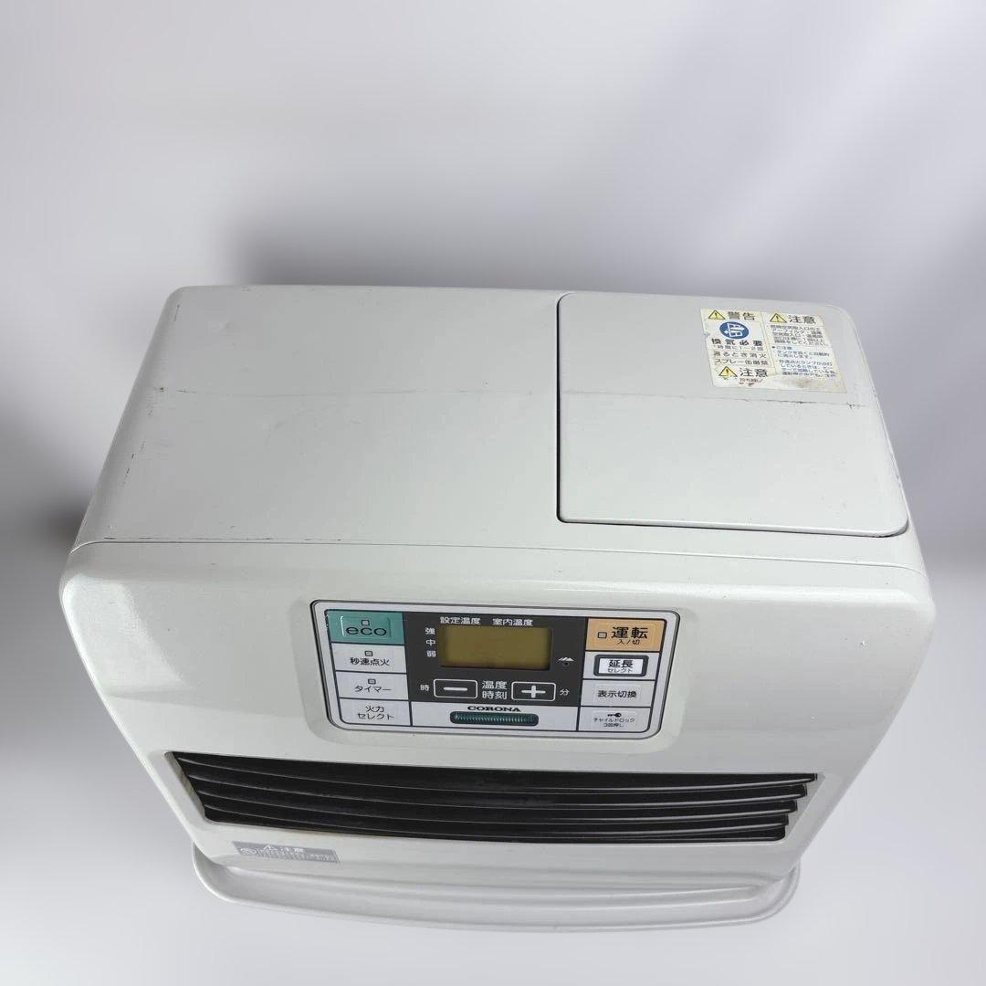 コロナ FH-ST5713BY 石油ファンヒーター 灯油ストーブ 7.2L