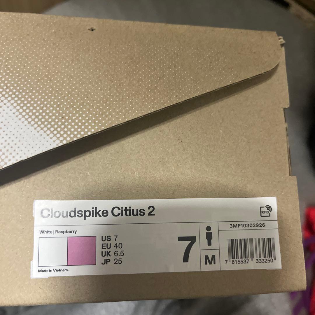 On Cloudspikeシティウス2