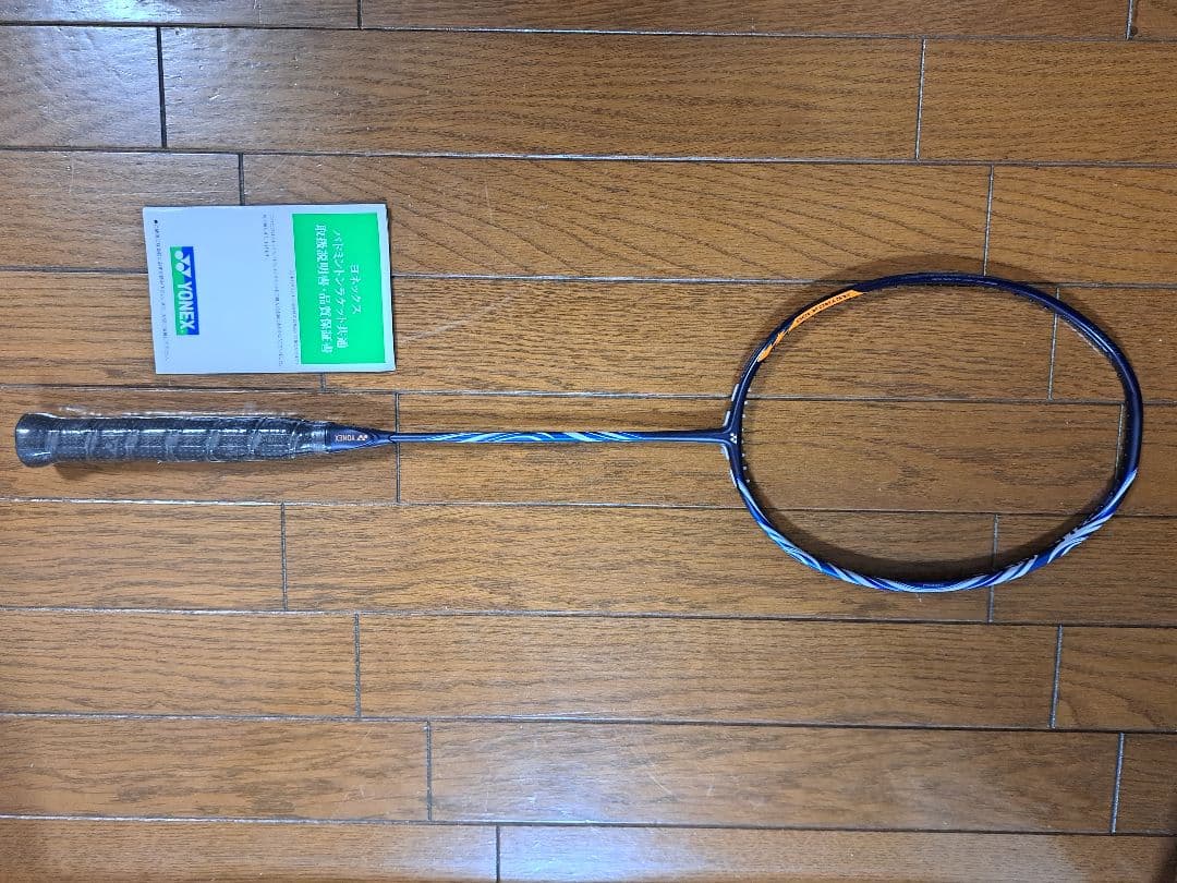 【ゴートウアンラム】アストロクス100ZZ 4UG5 ダークネイビー 新品