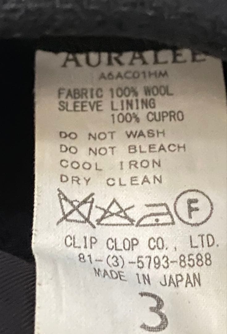 Auralee HEAVY MELTON DUFFLE COAT ブラック 3