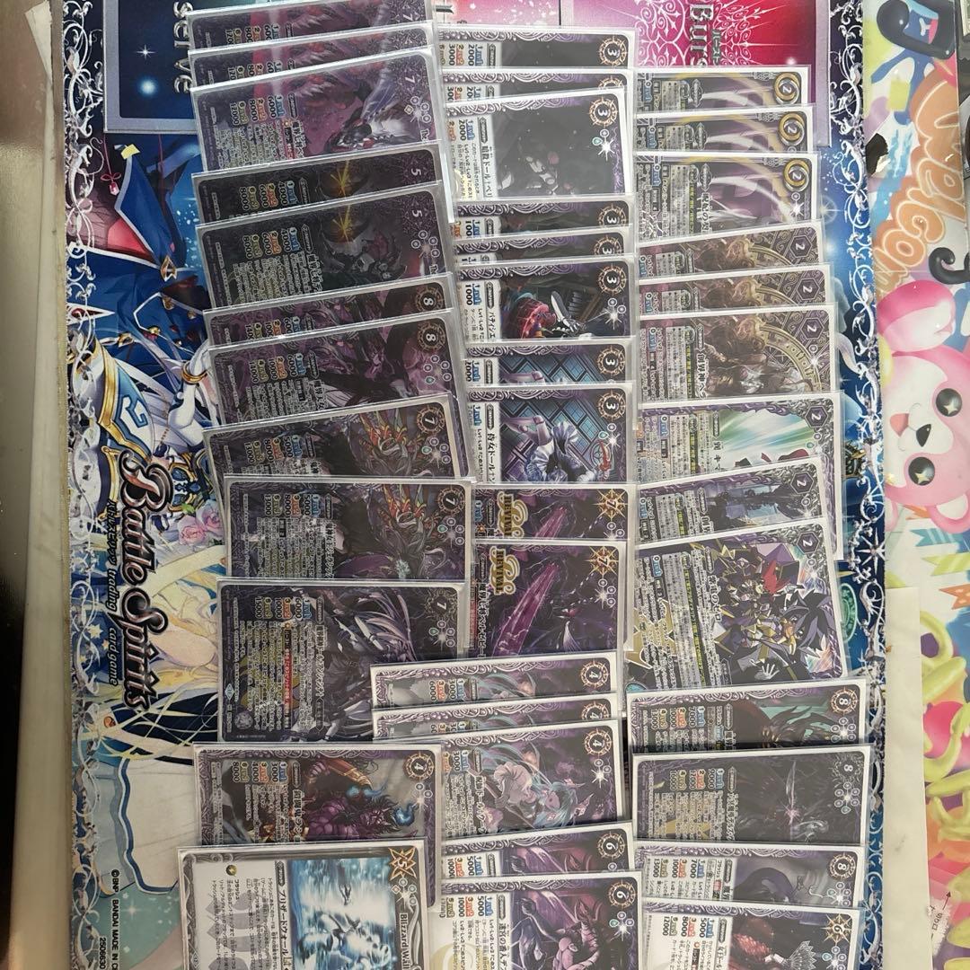 バトスピ　ヘラ　呪鬼　デッキ