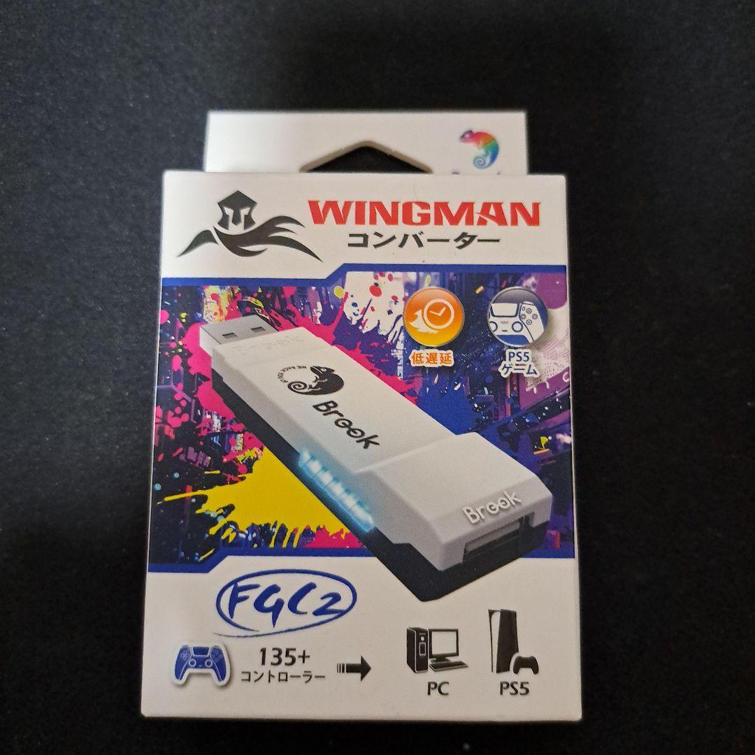 BLITZ 2 ゲームコントローラーとWINGMANコンバーター