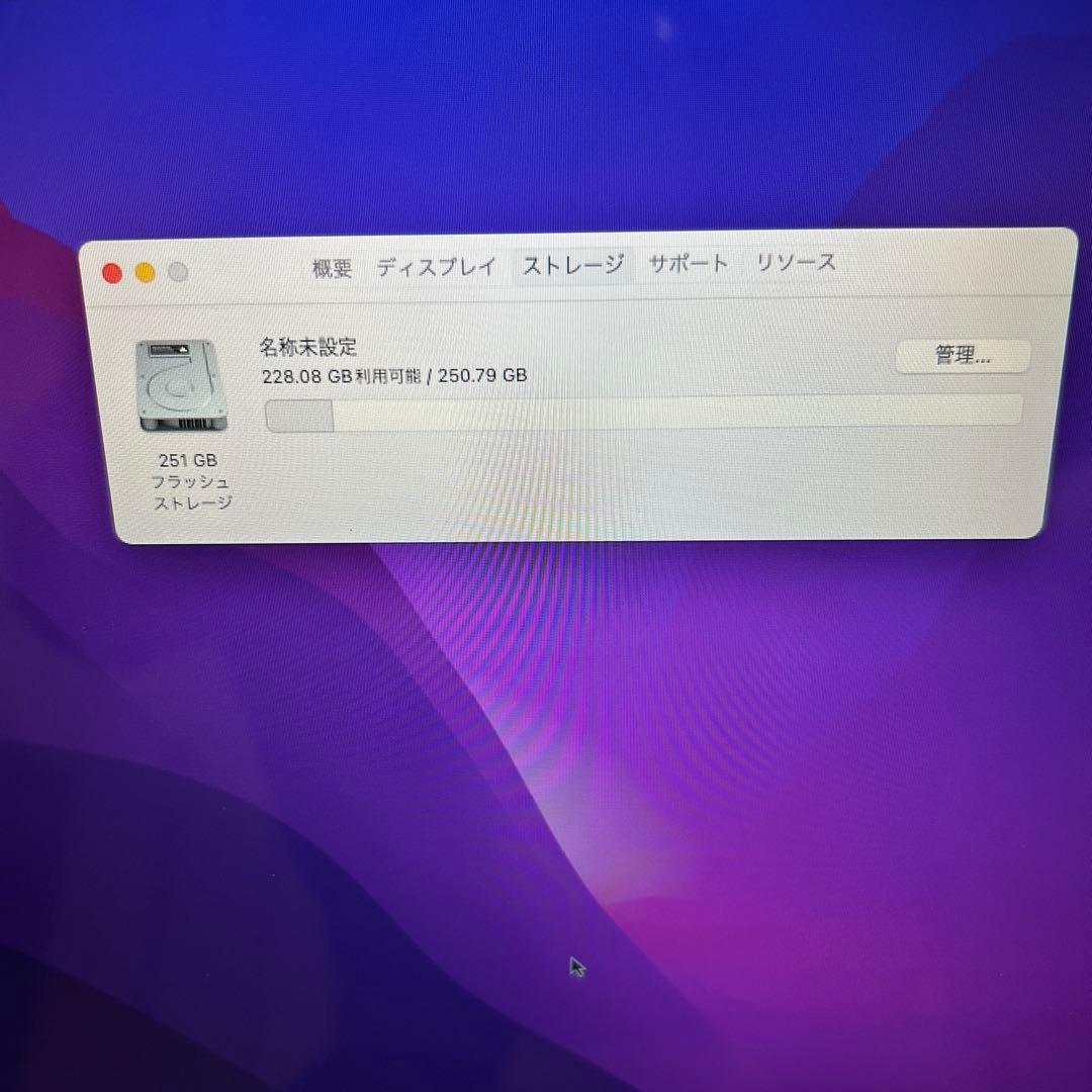 Apple MacBook Air Early 2015 シルバー 日本語配列