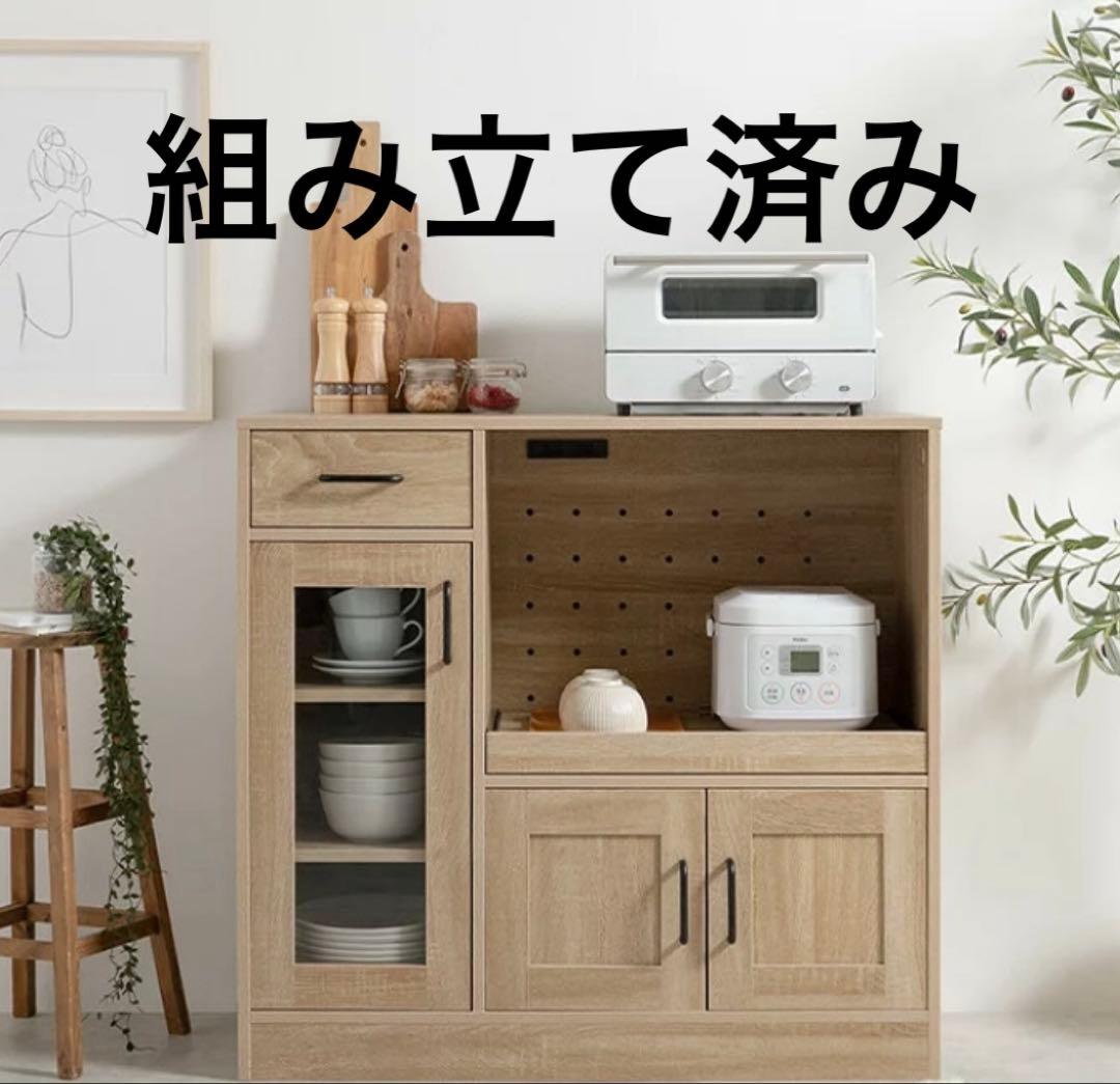 キッチン収納棚　木目調　組み立て済み