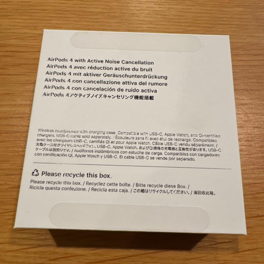 Apple AirPods 4 本体 充電ケース付き　値下げしました