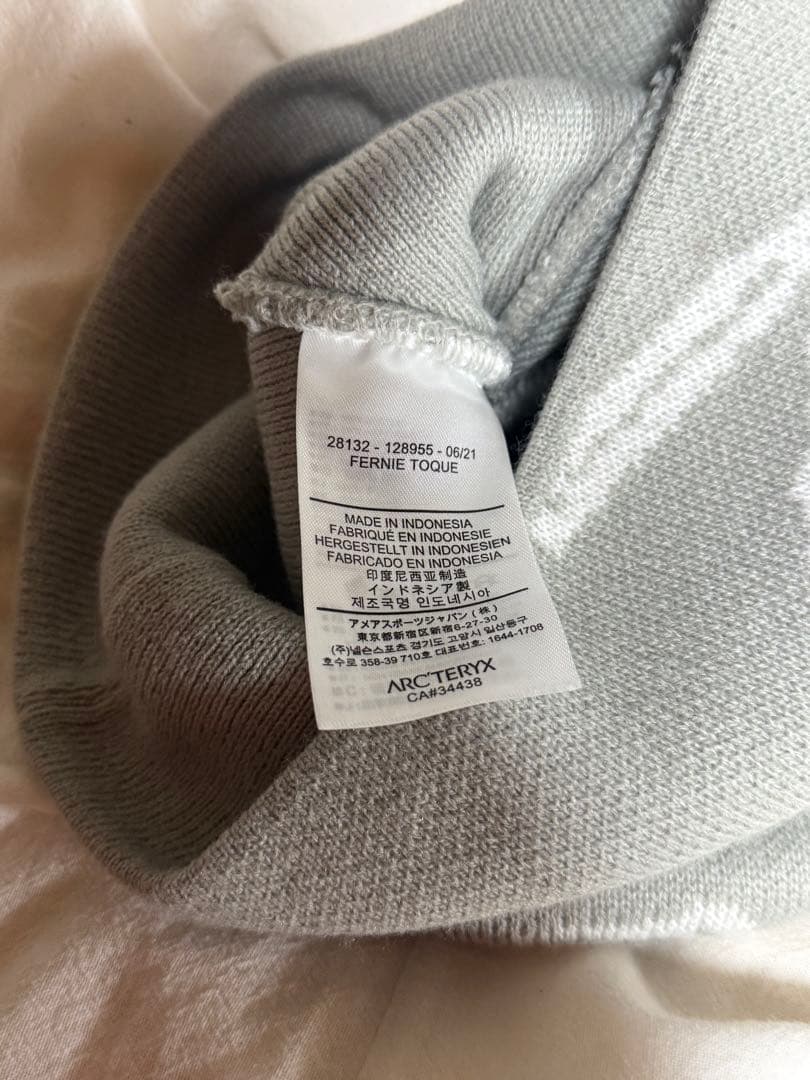 ARC'TERYX グレー ビーニー