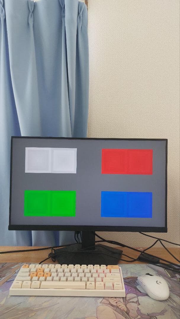 KOORUI 24E3 ゲーミングモニター FHD, 165HZ, IPS