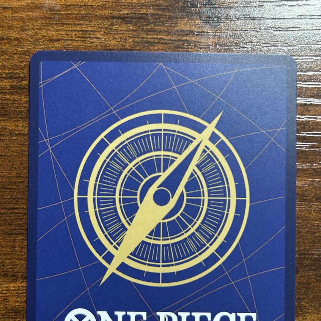 ボア・ハンコック スペシャルカード SP OP07-051