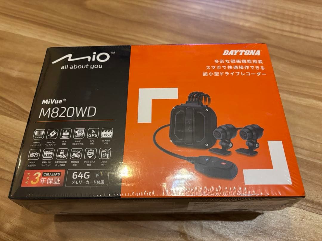 アクセサリー DAYTONA MIO M820WD