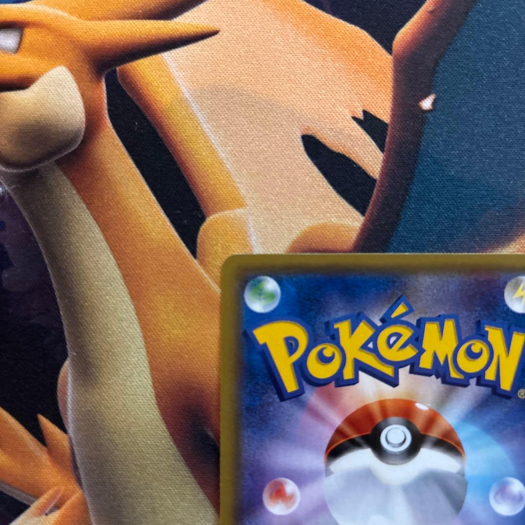 ポケカ　基本フェアリーエネルギー　sm3N UR