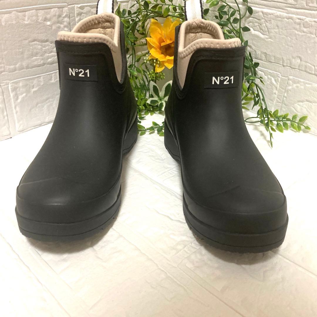 N21 × HUNTER レインブーツ