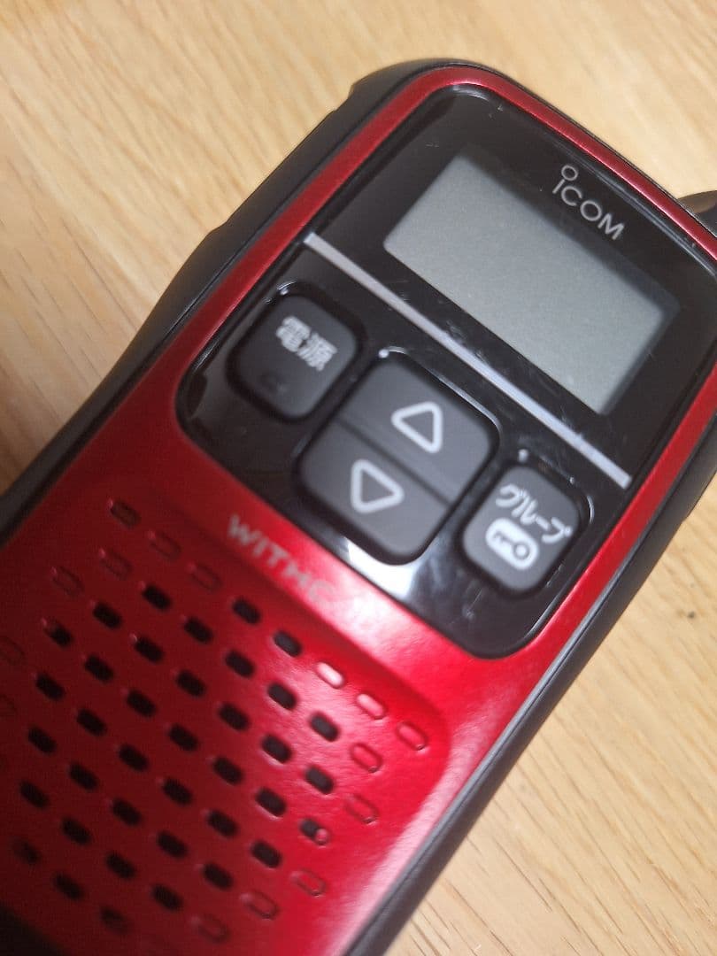 ICOM WITHCALL トランシーバー レッド