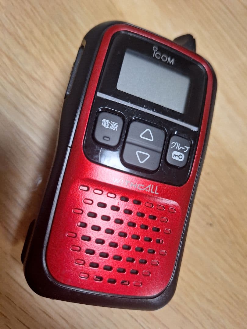 ICOM WITHCALL トランシーバー レッド