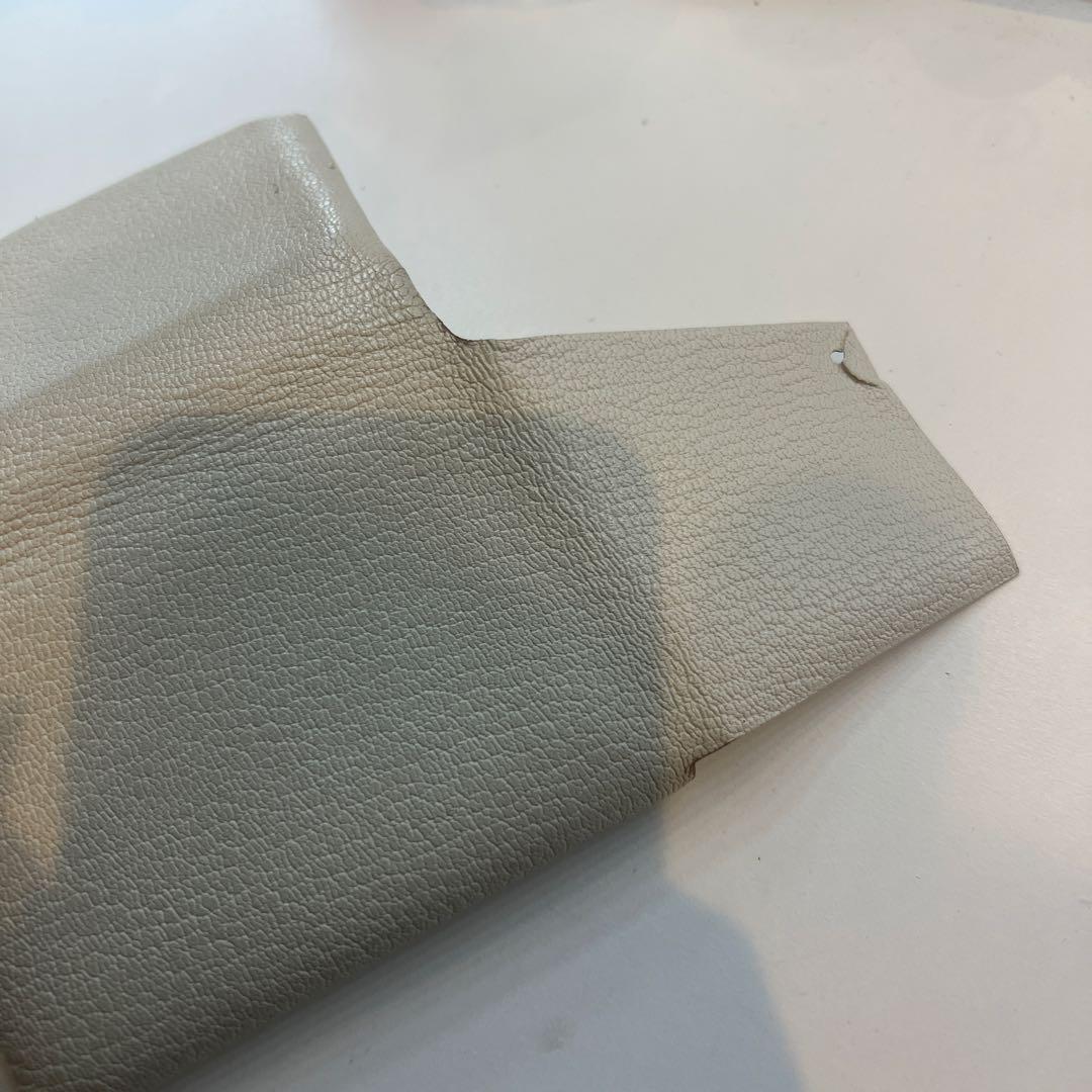 エルメス　カルヴィデュオ